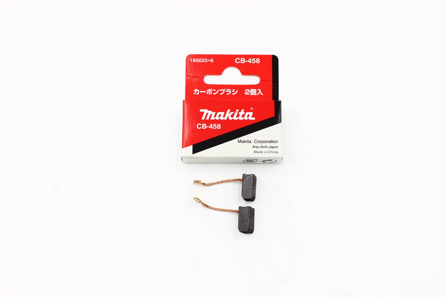 Makita CARBON BRUSH SET CB-458 | mak1950258 |
